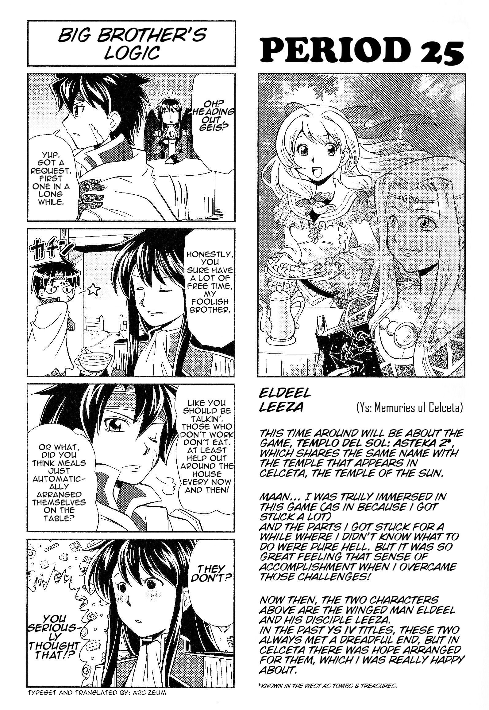 Minna Atsumare! Falcom Gakuen - chapter 32 - #1