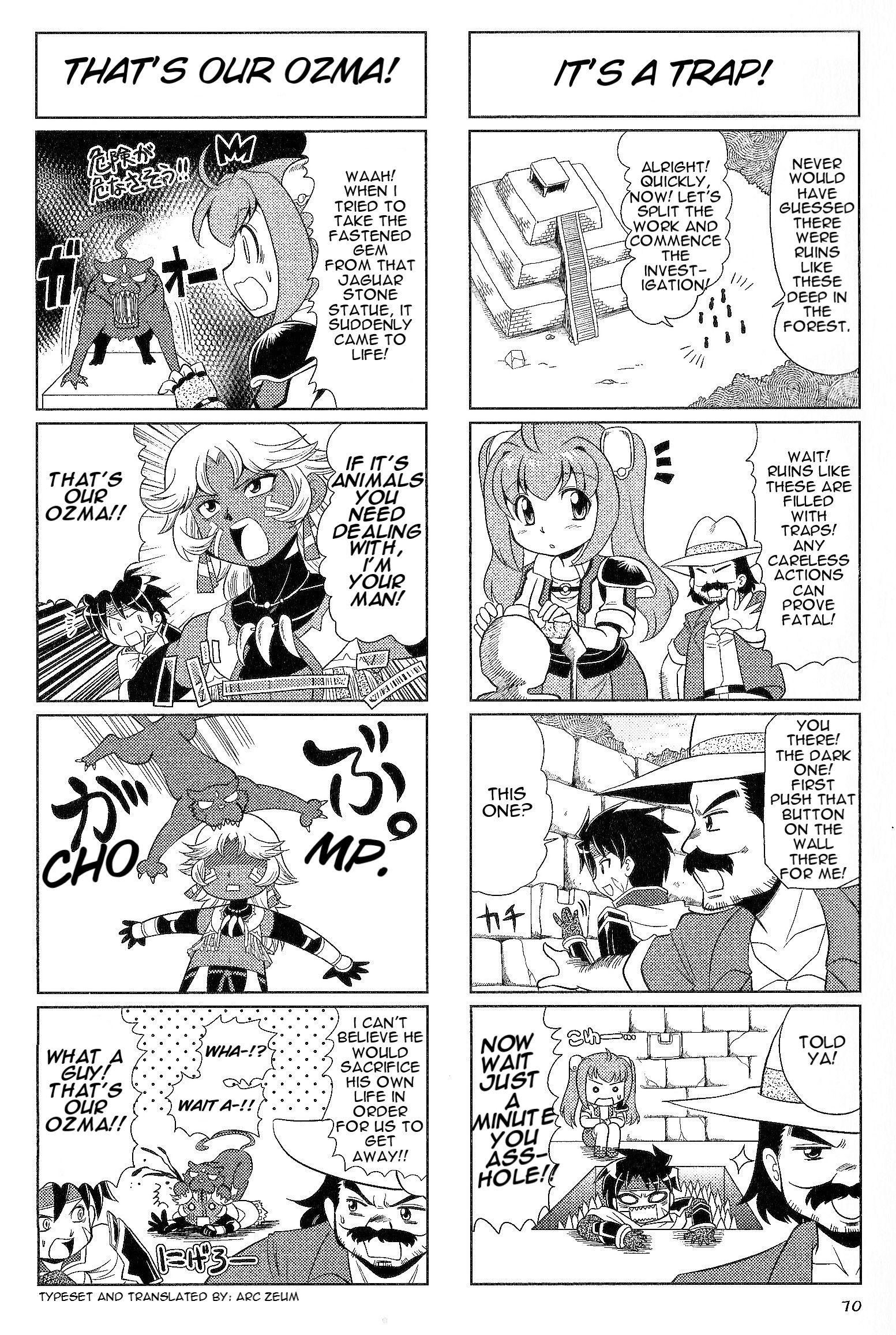 Minna Atsumare! Falcom Gakuen - chapter 32 - #3