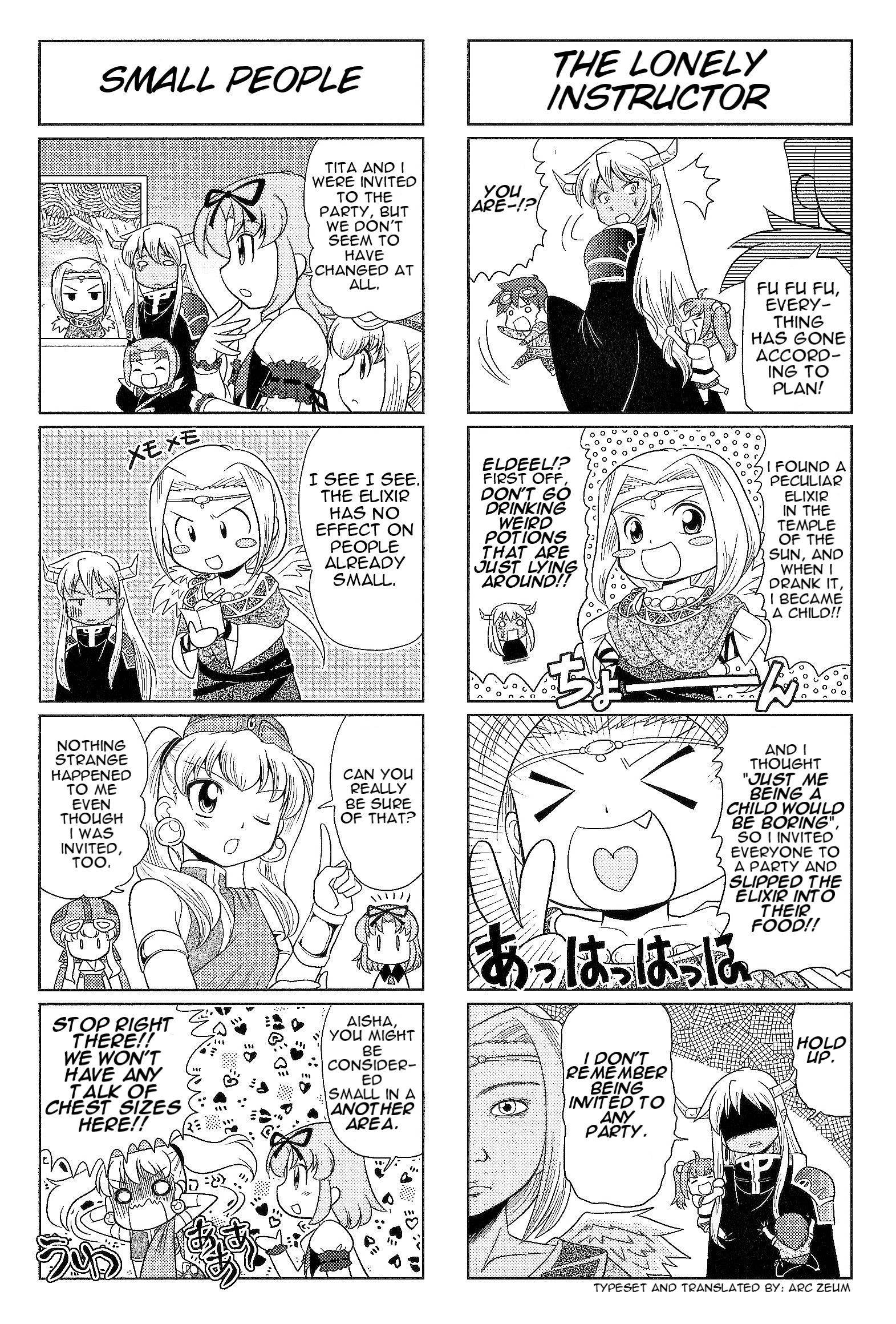 Minna Atsumare! Falcom Gakuen - chapter 34 - #2