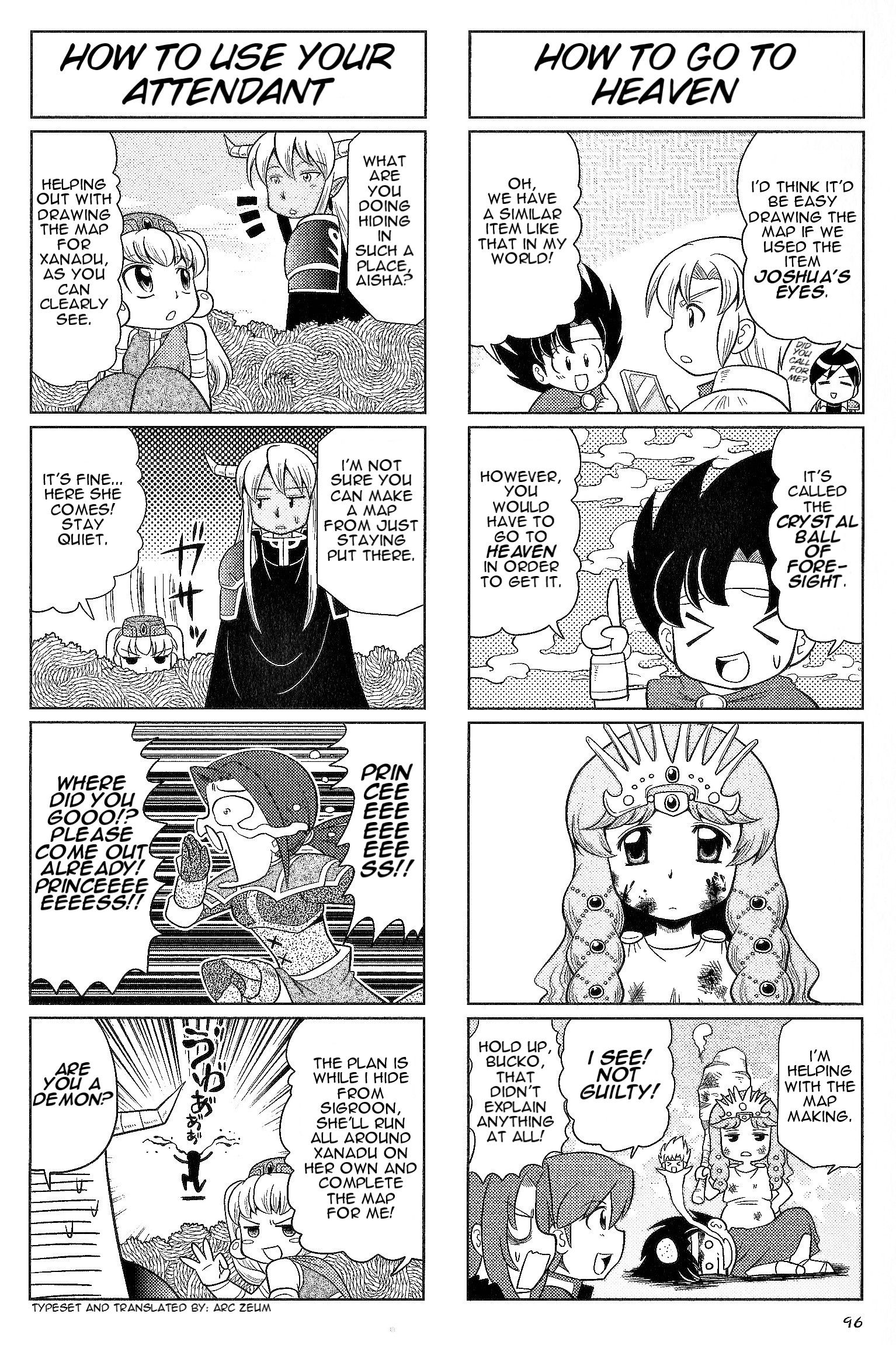 Minna Atsumare! Falcom Gakuen - chapter 36 - #5
