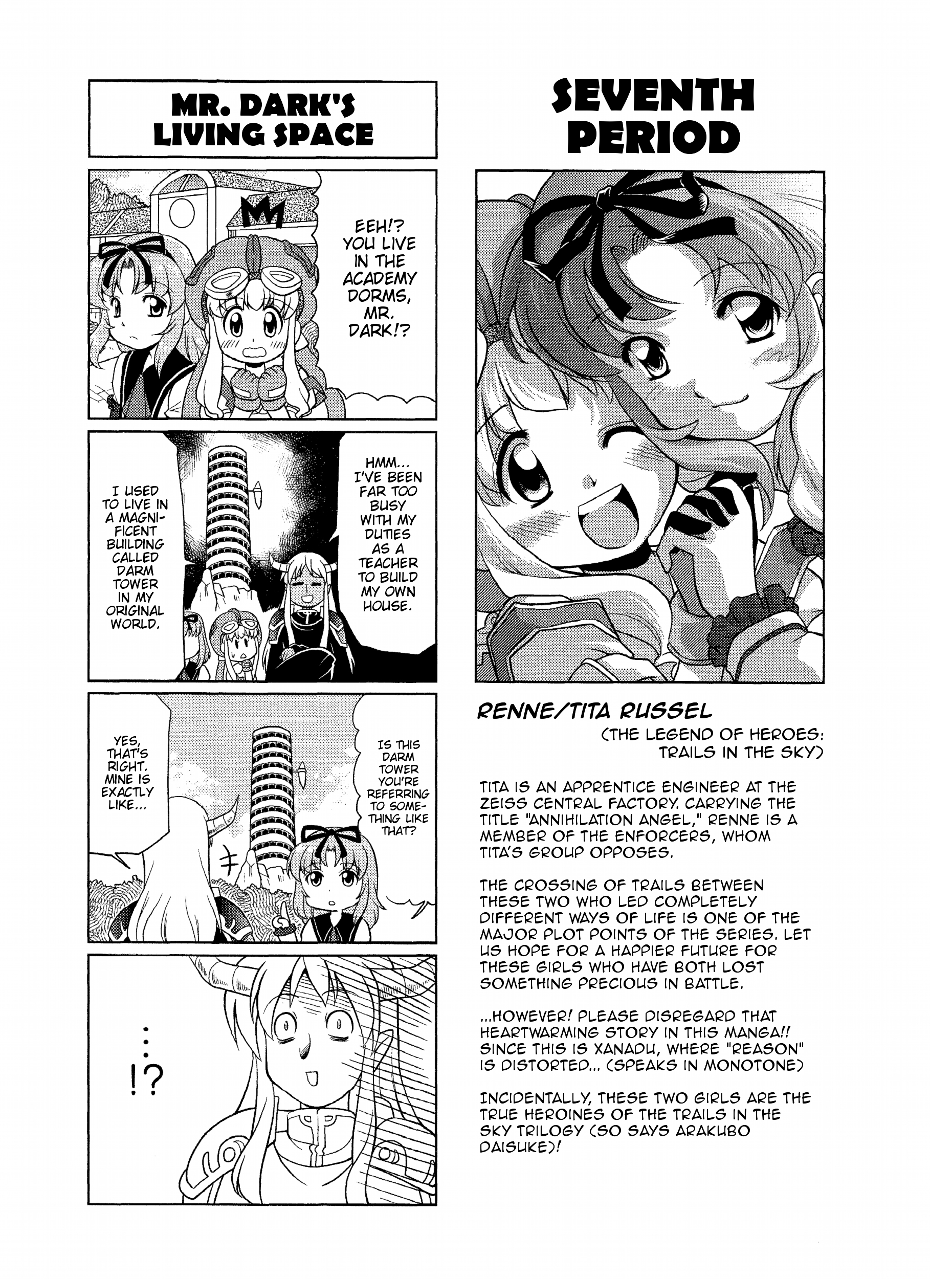 Minna Atsumare! Falcom Gakuen - chapter 7 - #1