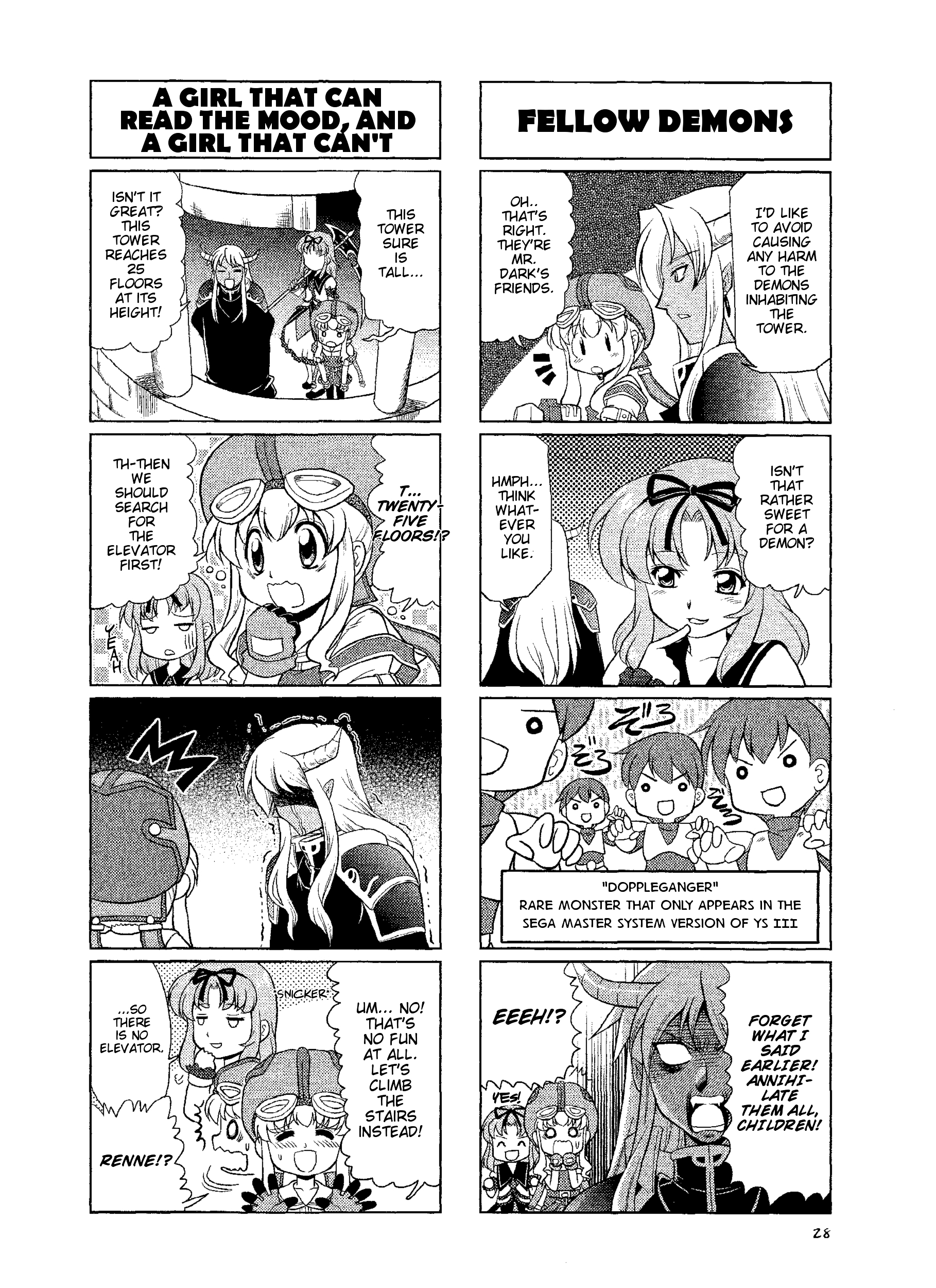 Minna Atsumare! Falcom Gakuen - chapter 7 - #3