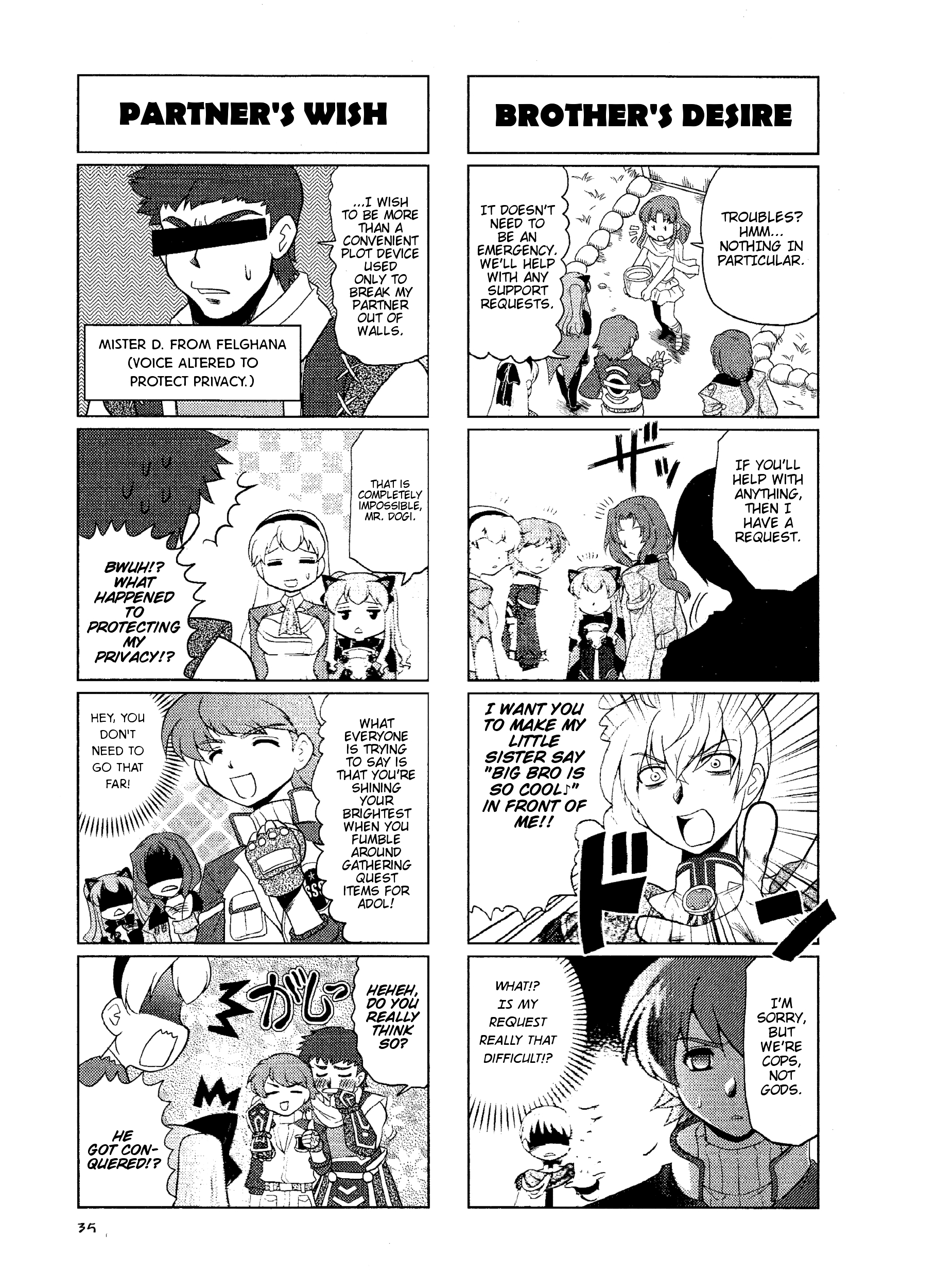 Minna Atsumare! Falcom Gakuen - chapter 9 - #2
