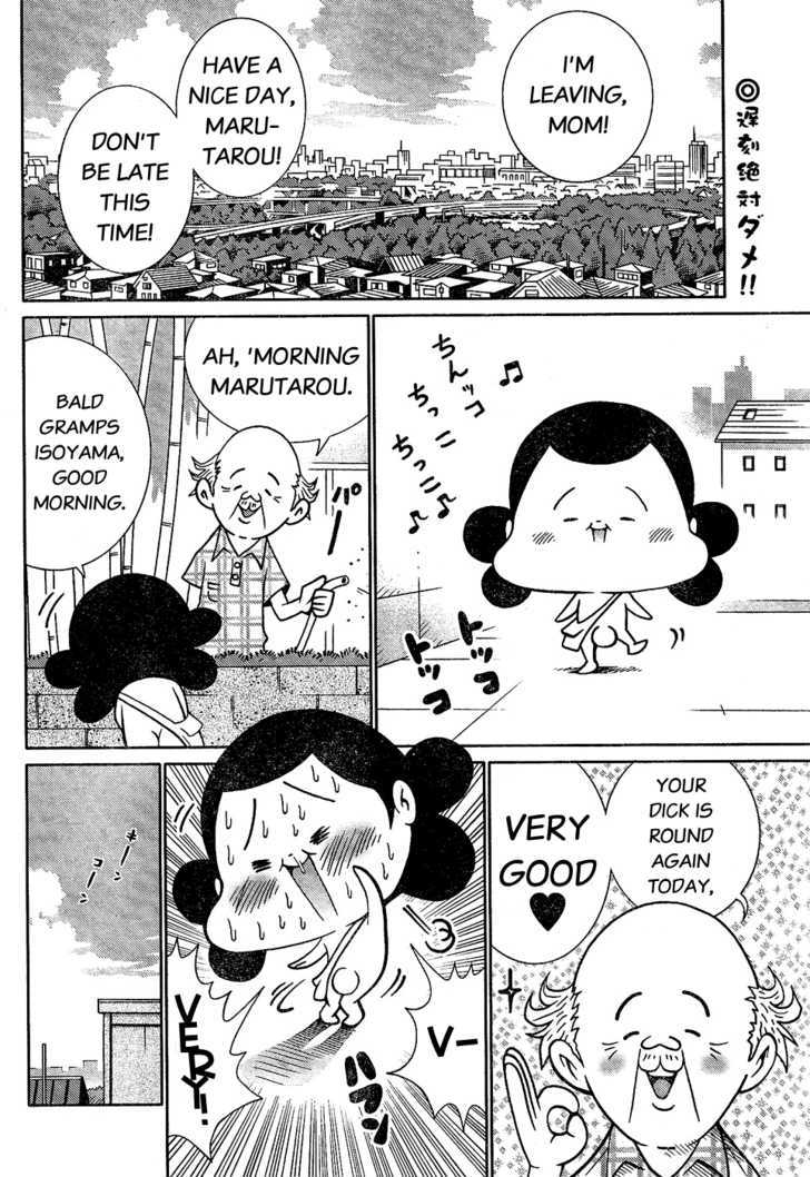 Minna Daisuki Marutarou - chapter 2 - #2