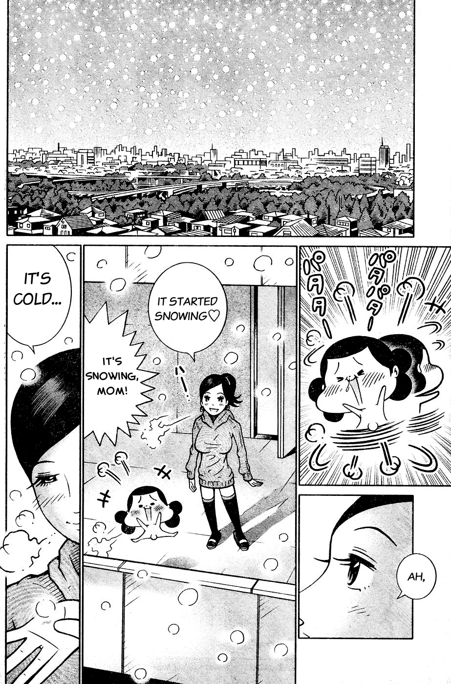 Minna Daisuki Marutarou - chapter 4 - #2