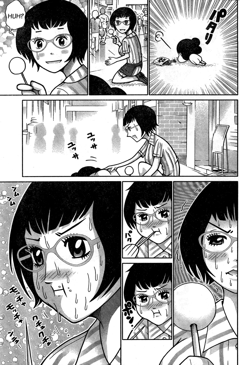 Minna Daisuki Marutarou - chapter 8 - #5