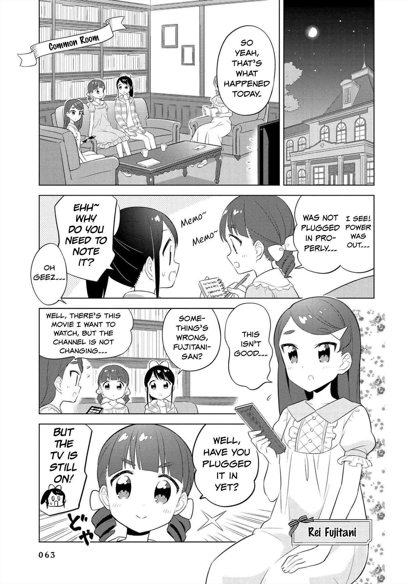 Minori & 100 Ladies - chapter 17 - #3