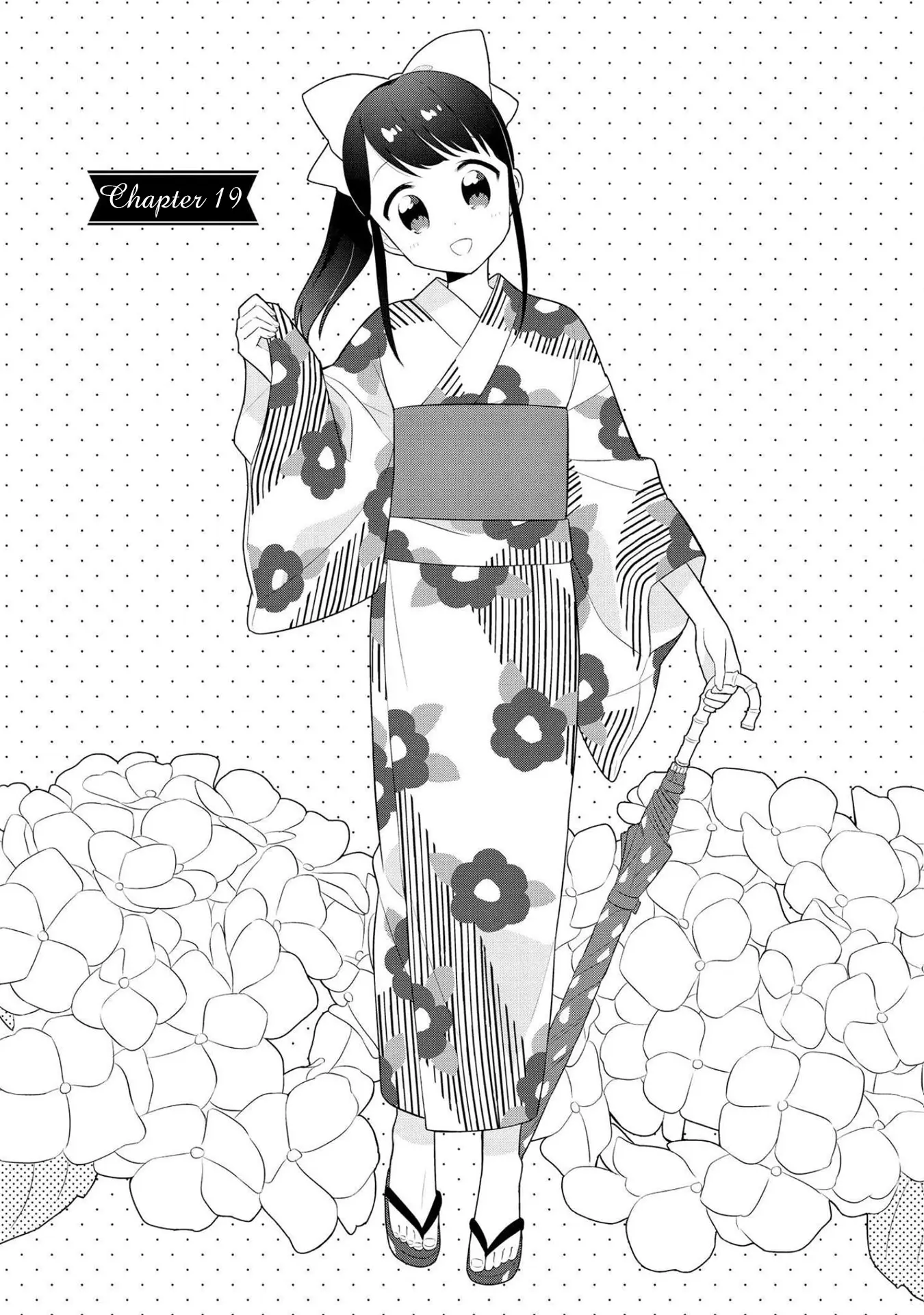Minori to Hyakunin no Ojousama - chapter 19 - #1