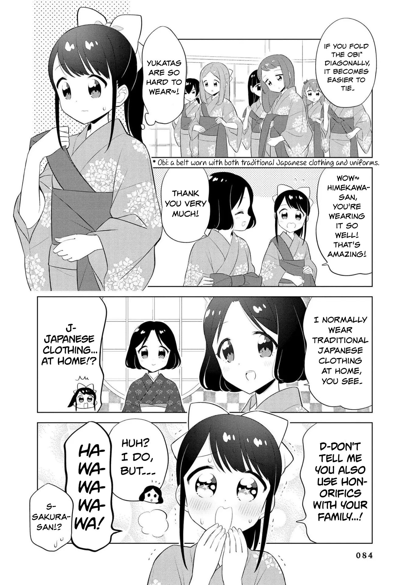 Minori to Hyakunin no Ojousama - chapter 19 - #2