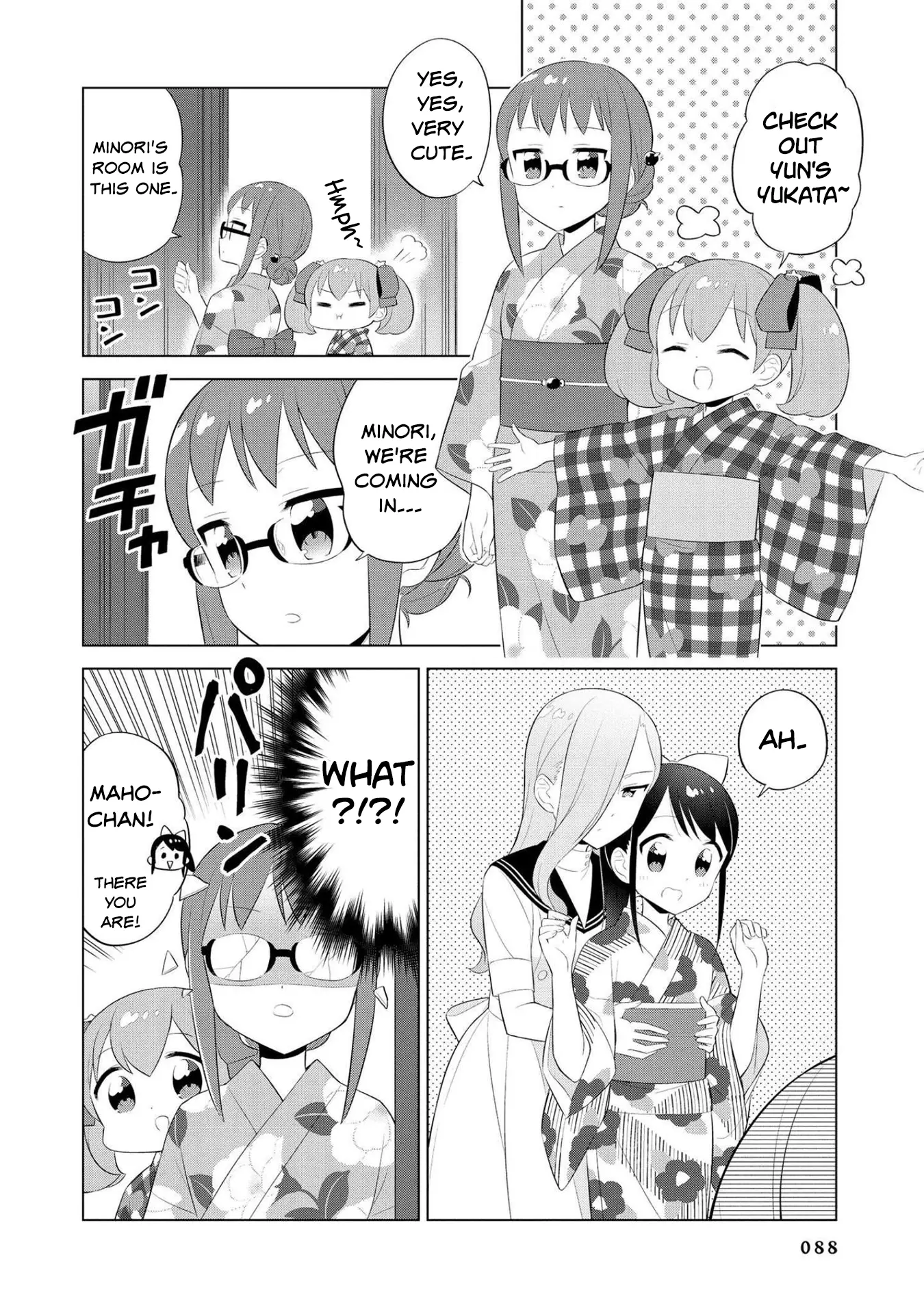 Minori to Hyakunin no Ojousama - chapter 19 - #6