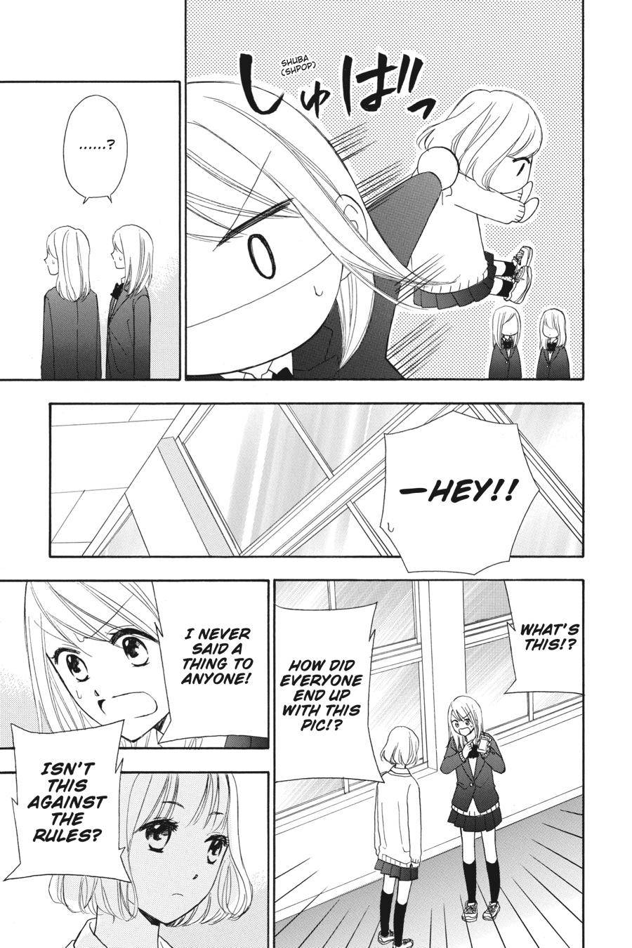 Mint Chocolate - chapter 19 - #5