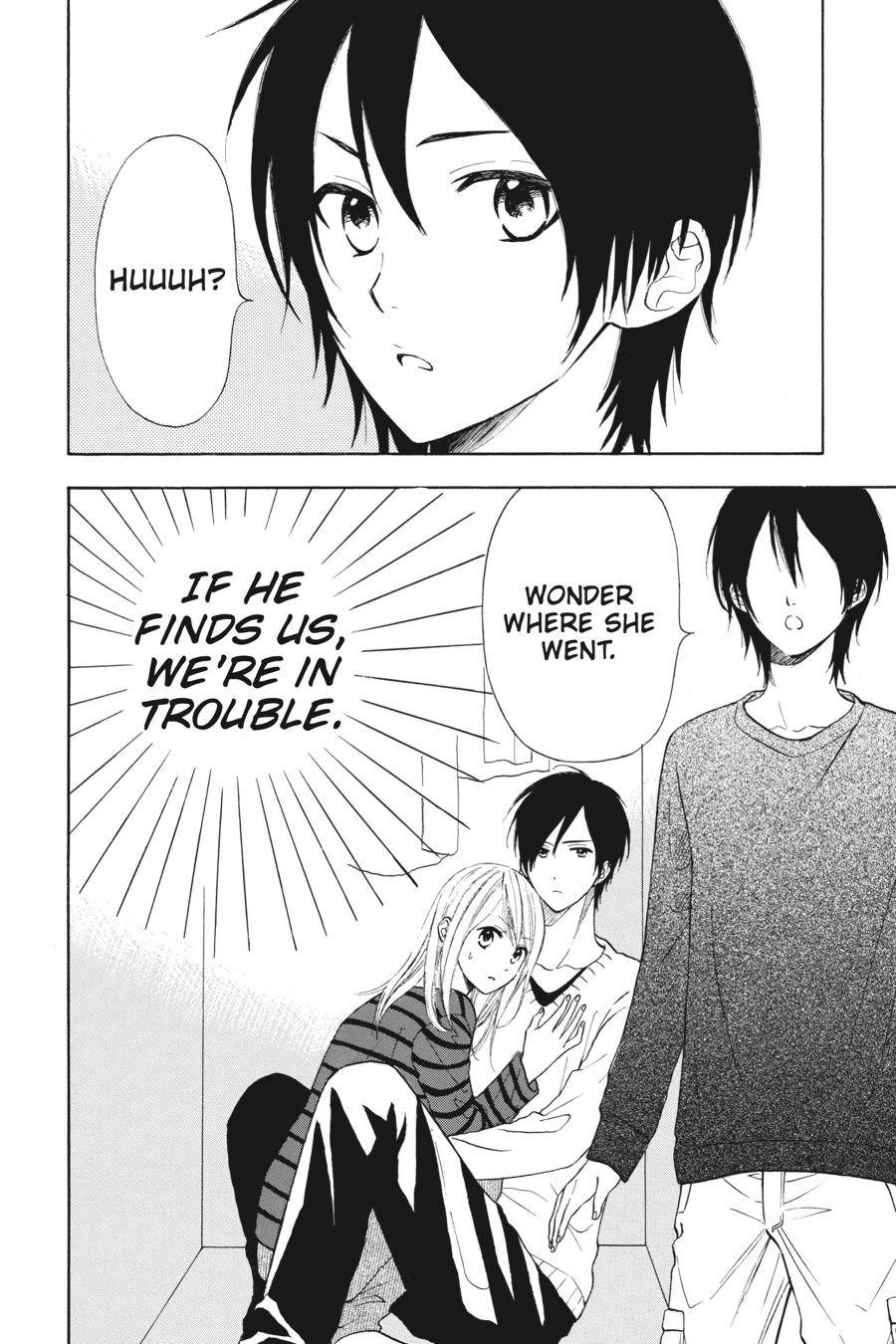 Mint Chocolate - chapter 25 - #2
