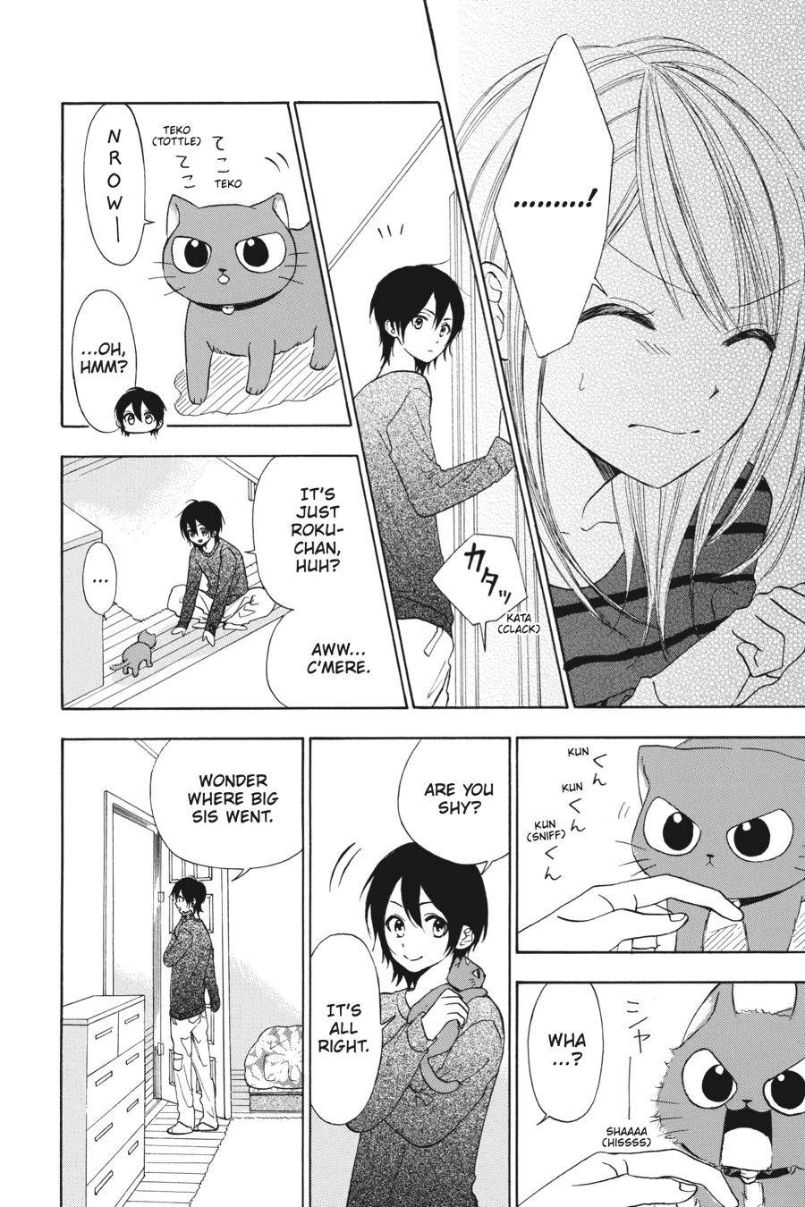 Mint Chocolate - chapter 25 - #4