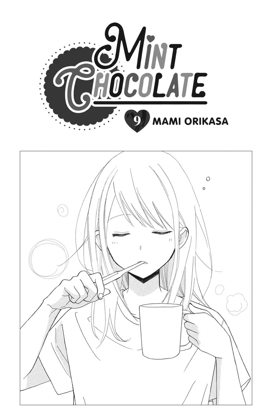 Mint Chocolate - chapter 42 - #2