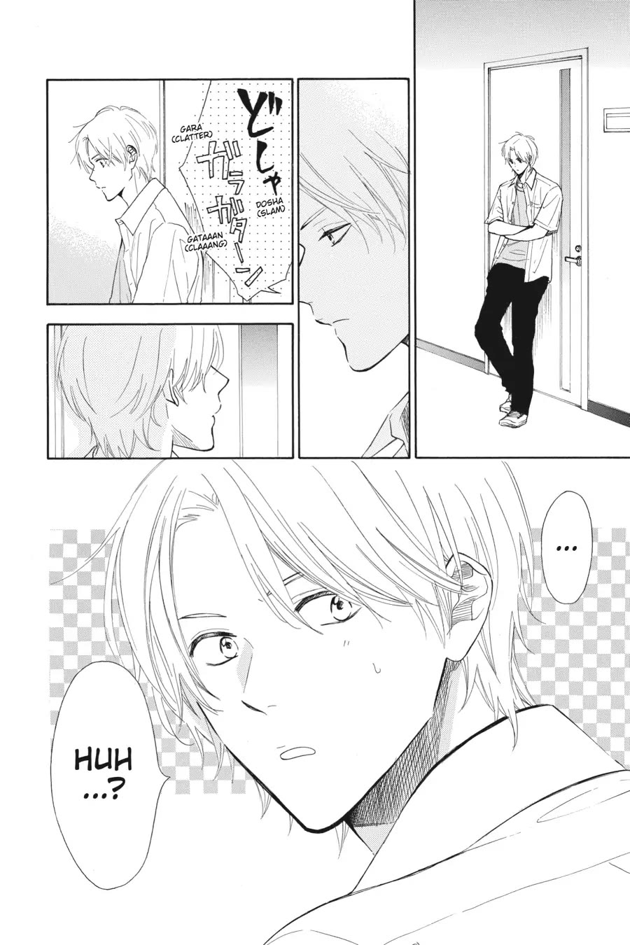 Mint Chocolate - chapter 43 - #2
