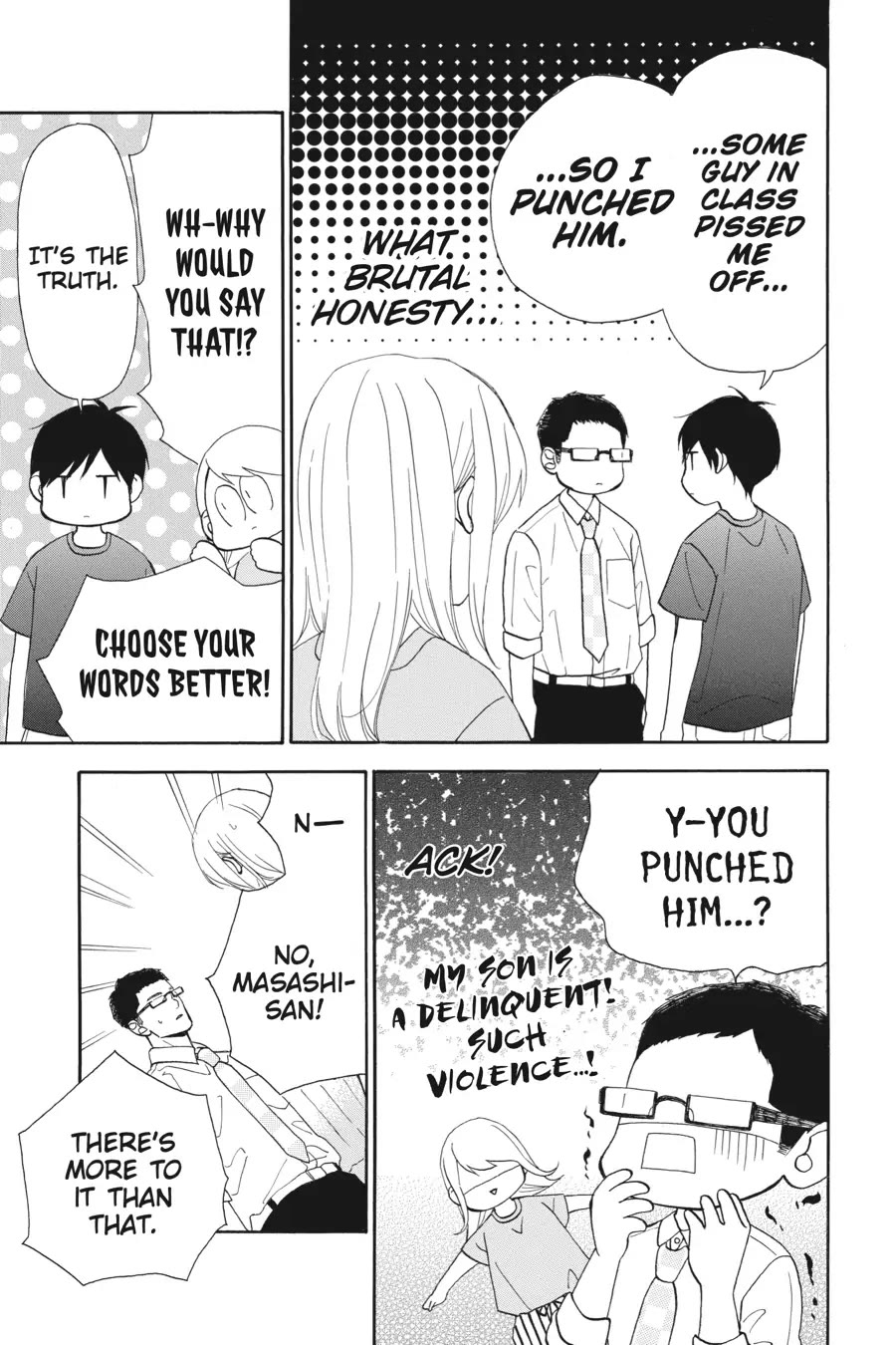Mint Chocolate - chapter 44 - #3