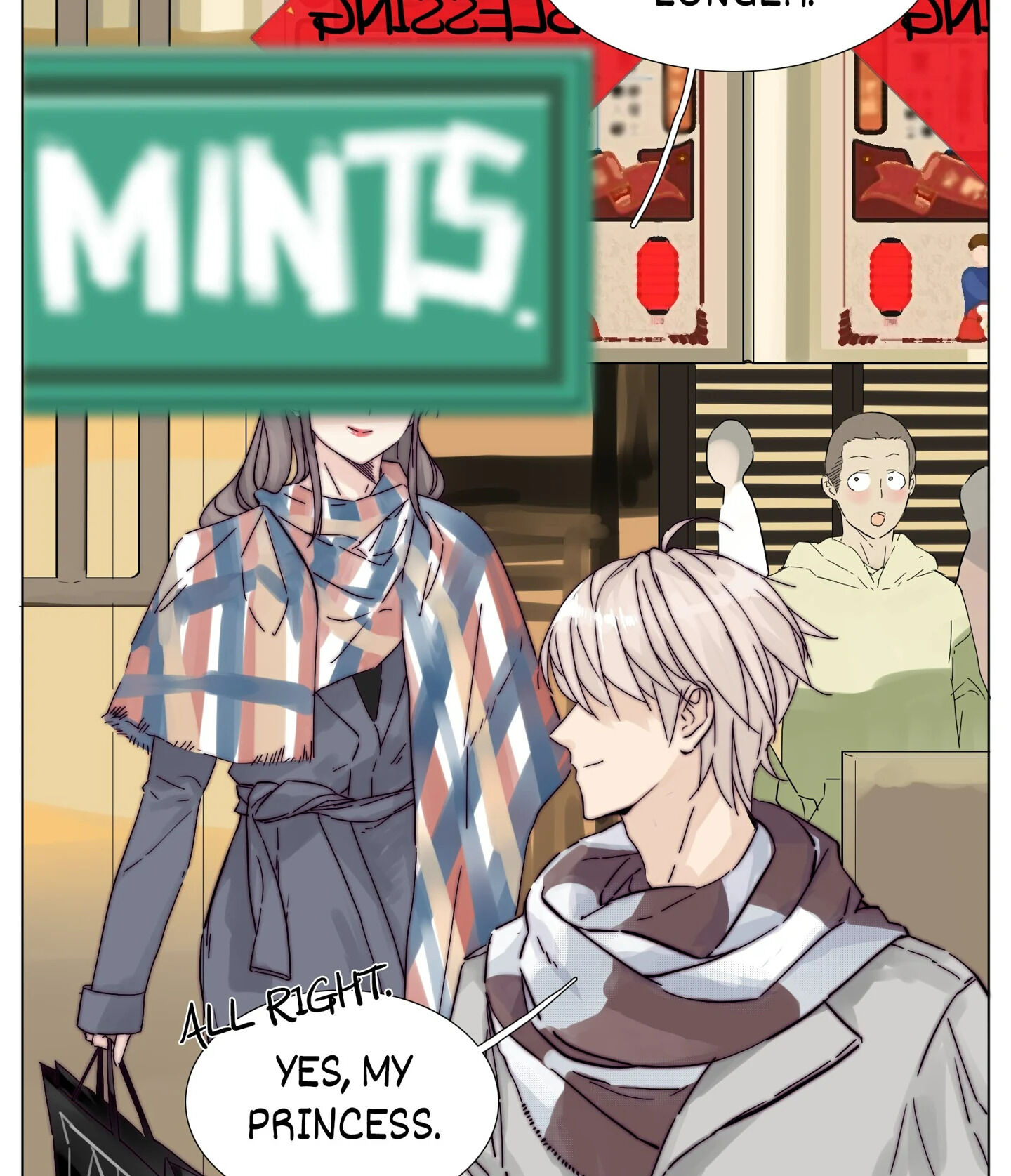 Mint Couple - chapter 79.5 - #2