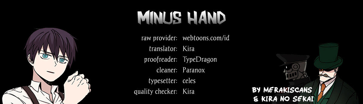 Minus Hand - chapter 4 - #1