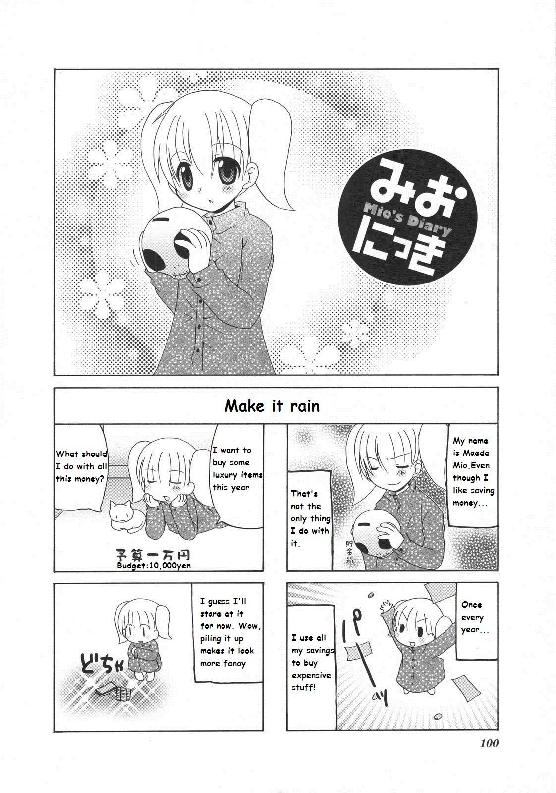 Mio's Diary - chapter 24 - #1