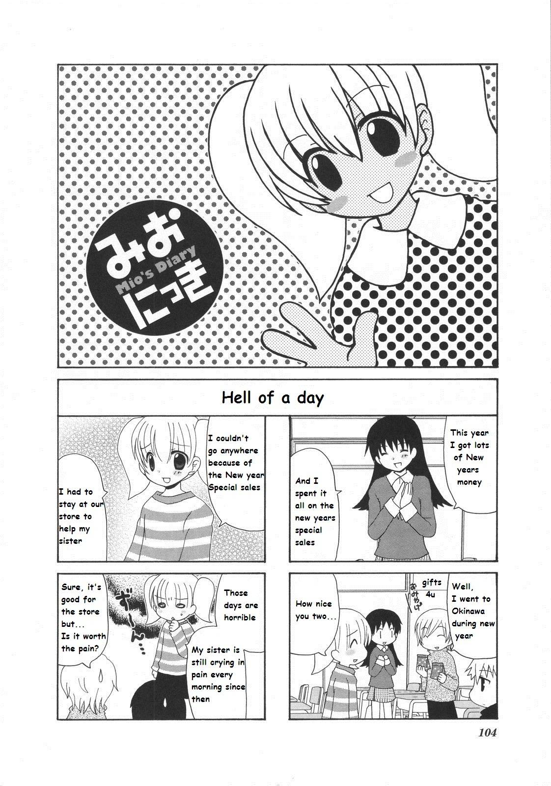 Mio's Diary - chapter 25 - #1