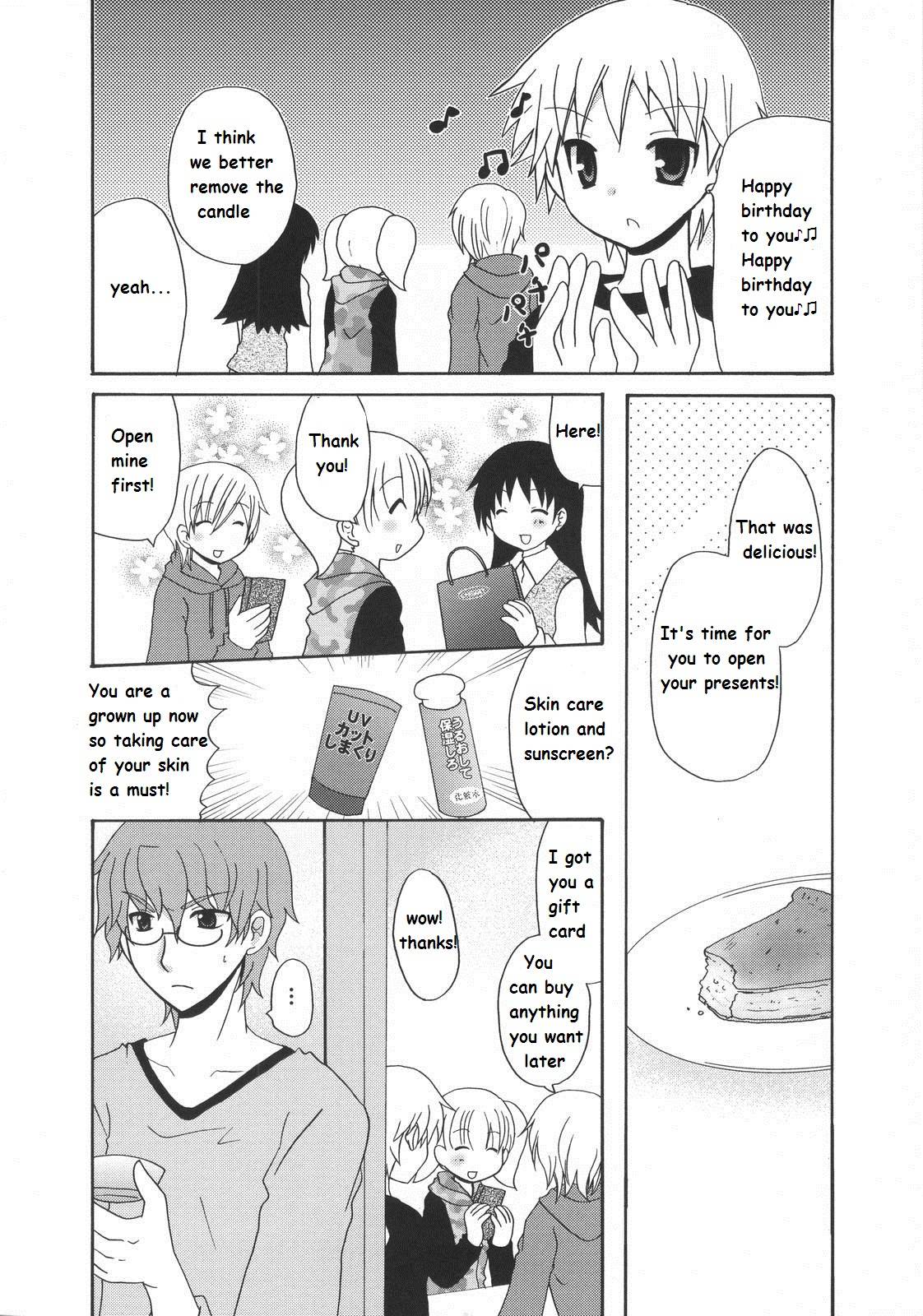 Mio's Diary - chapter 26 - #3