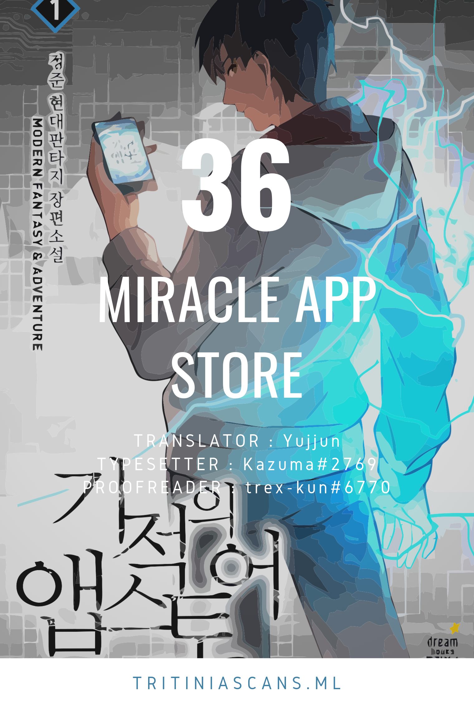 Miracle App Store - chapter 36 - #1