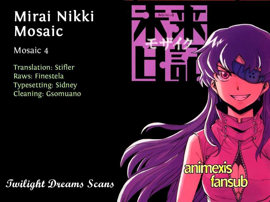 Mirai Nikki Mosaic - chapter 4 - #1