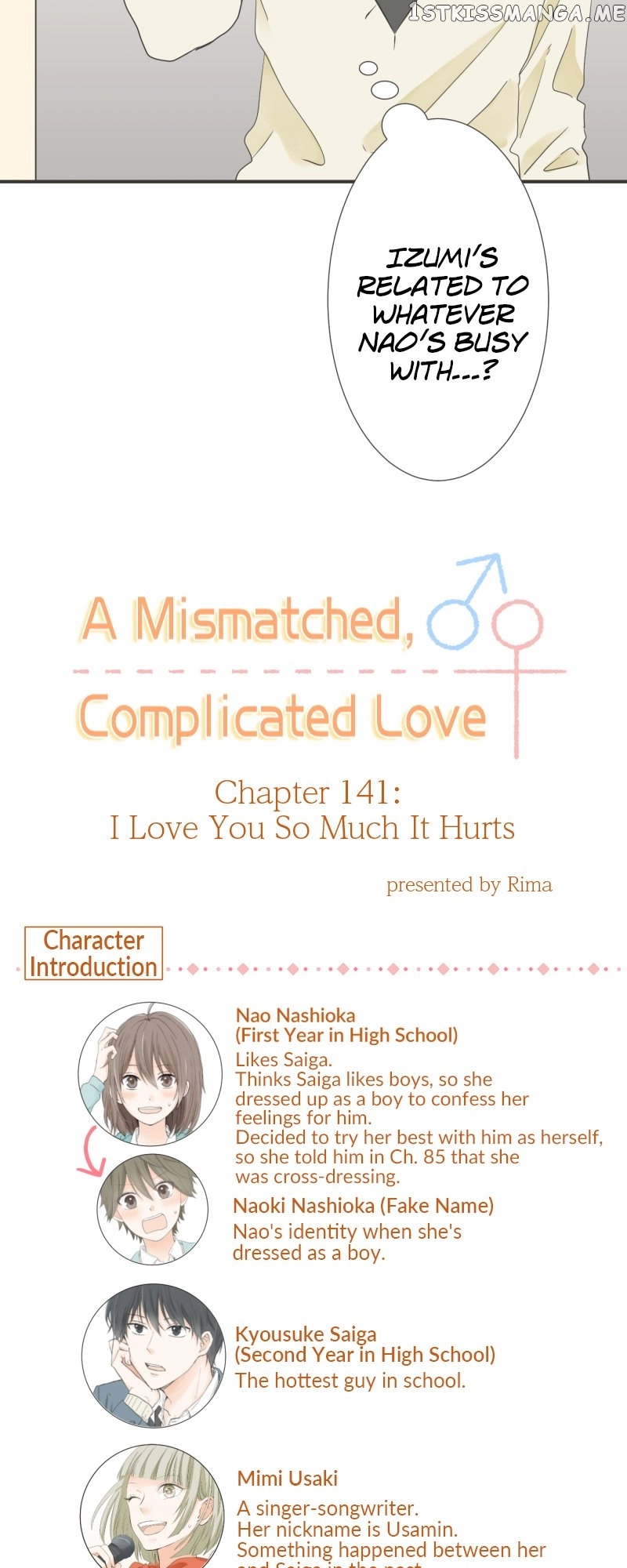 Mismatched Love - chapter 141 - #4