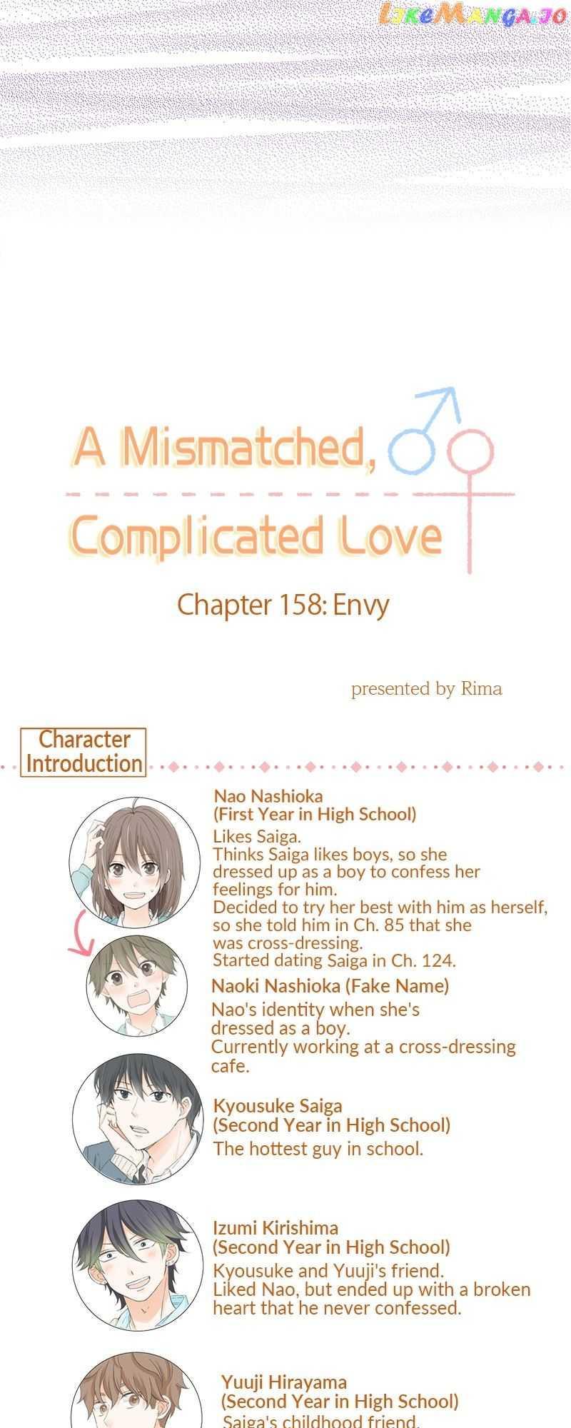 Mismatched Love - chapter 158 - #4