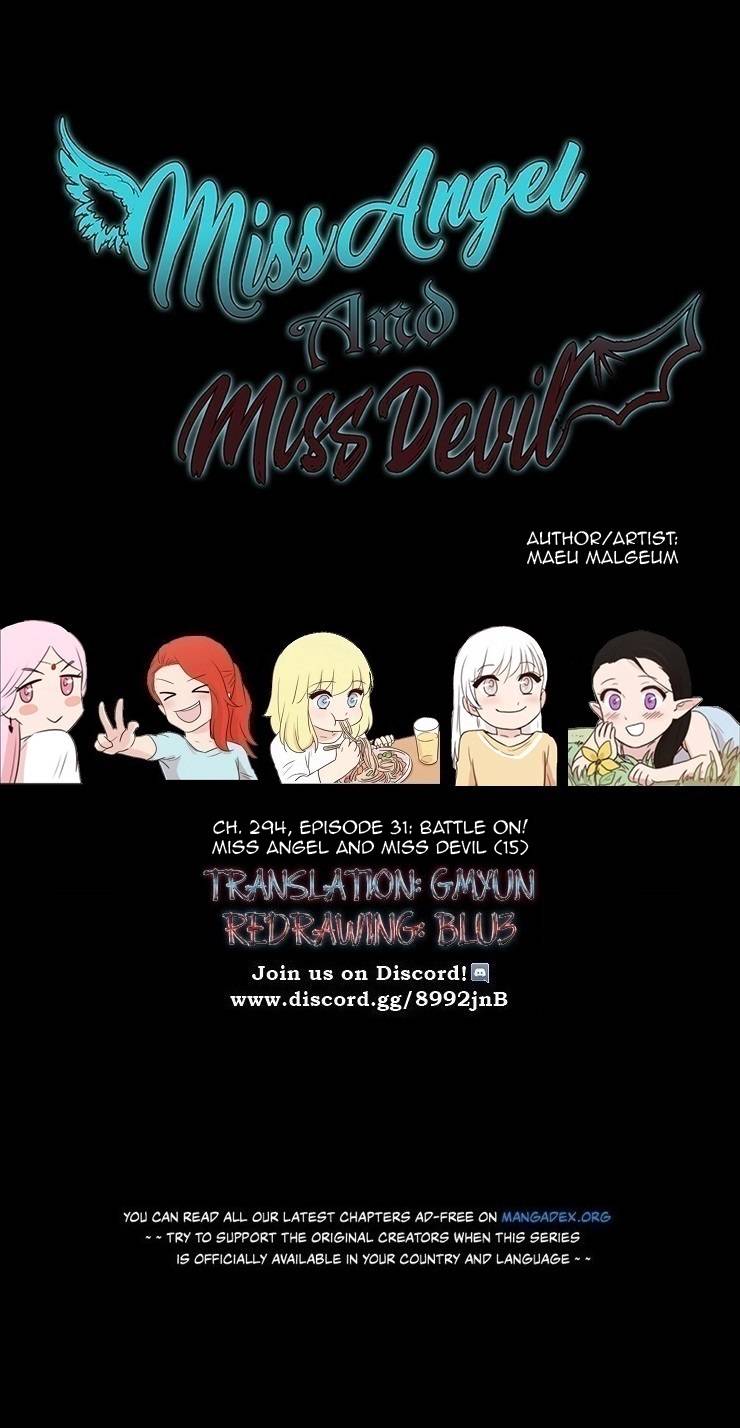 Miss Angel and Miss Devil - chapter 294 - #1