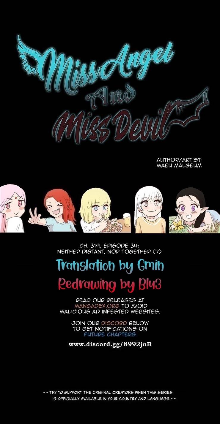 Miss Angel and Miss Devil - chapter 319 - #1