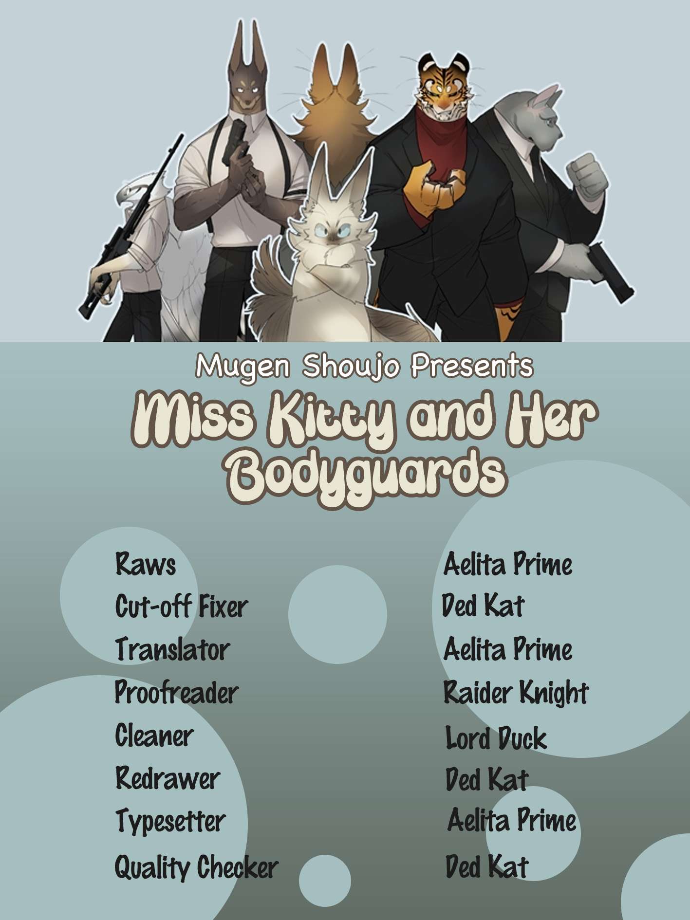 Miss Kitty and Her Bodyguards - chapter 200 - #1