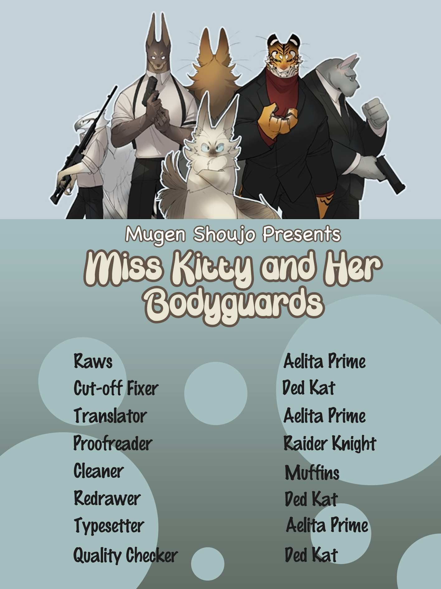 Miss Kitty and Her Bodyguards - chapter 226 - #1