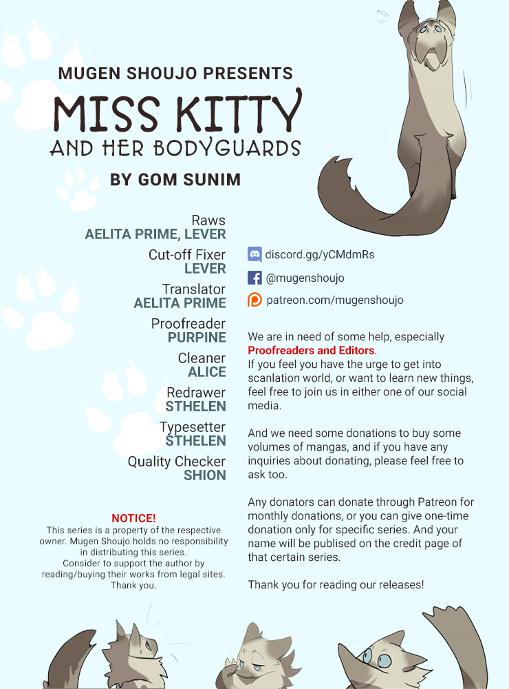 Miss Kitty and Her Bodyguards - chapter 26 - #1