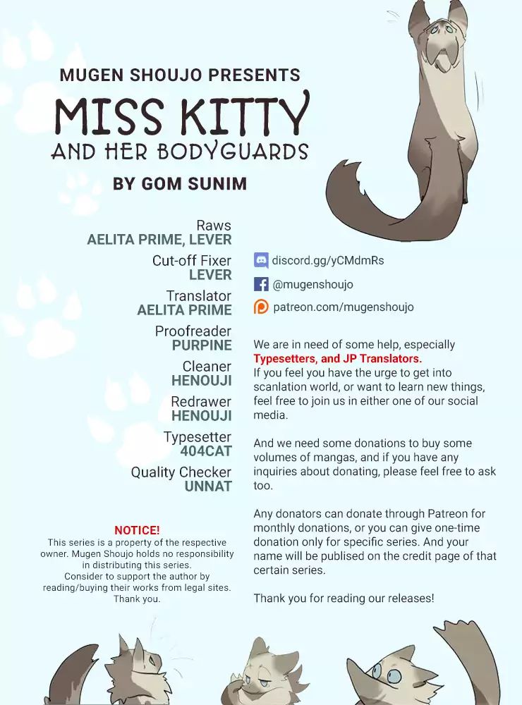 Miss Kitty and Her Bodyguards - chapter 54 - #1