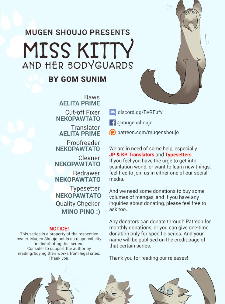 Miss Kitty and Her Bodyguards - chapter 87 - #1