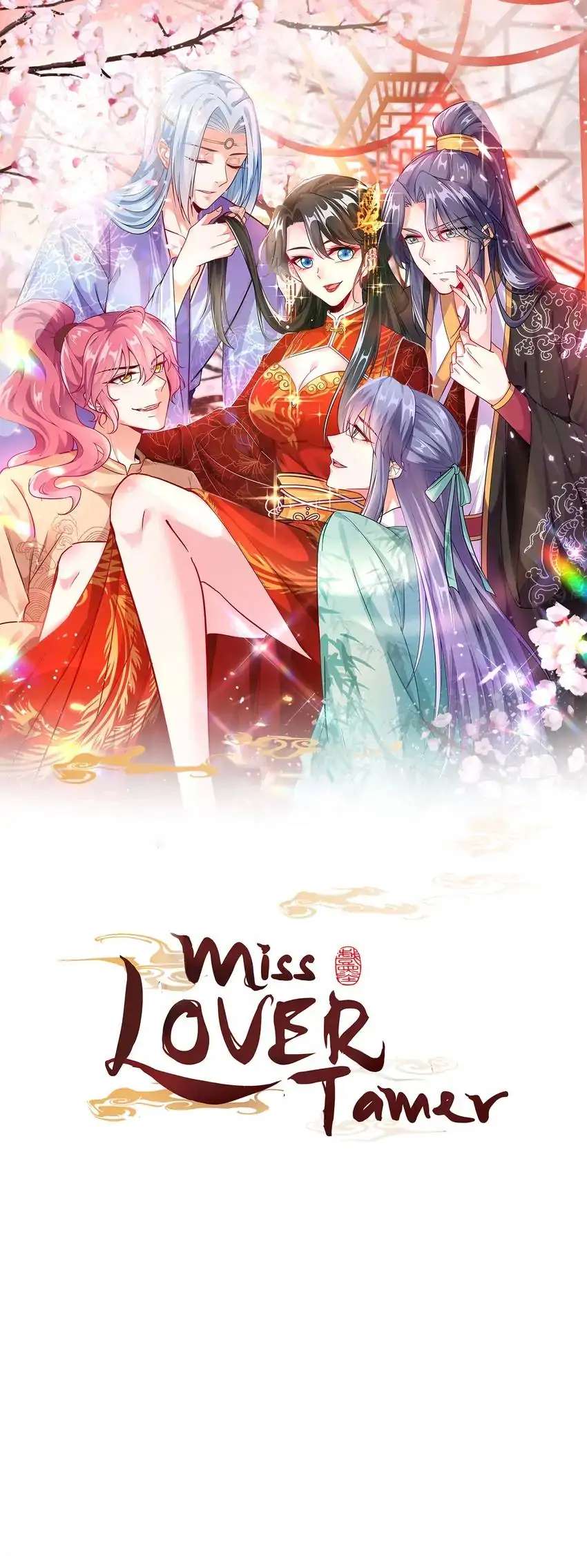 Miss Lover Tamer - chapter 217 - #1