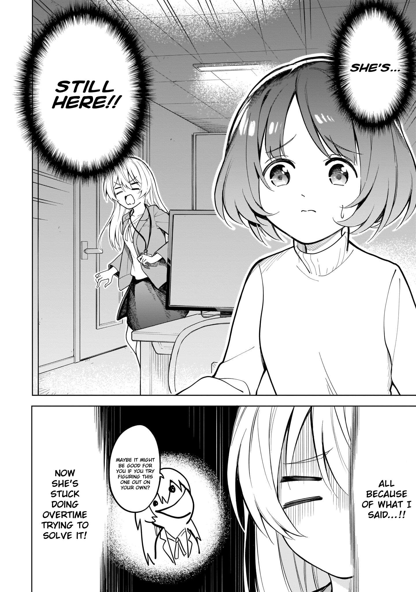 Miss Namihara Wants To Scream! - chapter 8 - #2