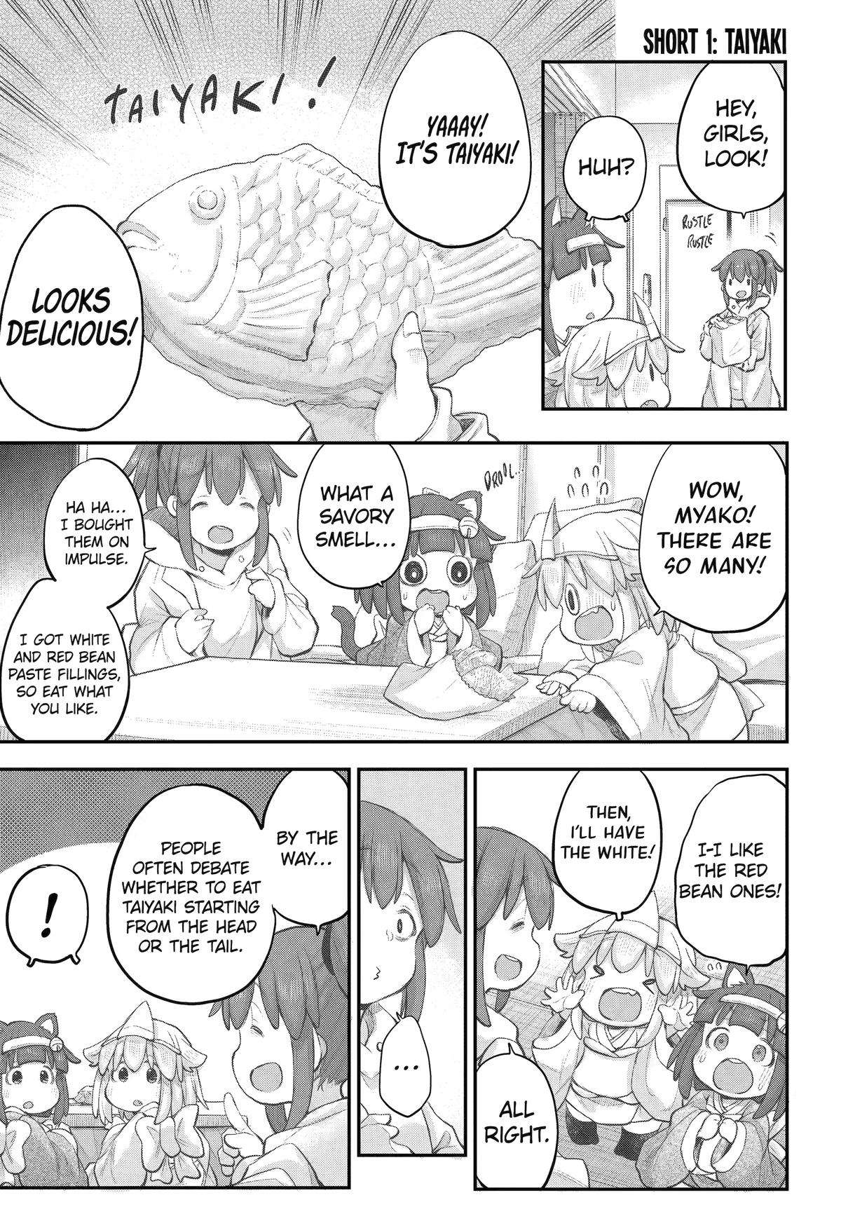 Miss Shachiku and the Little Baby Ghost - chapter 109 - #1