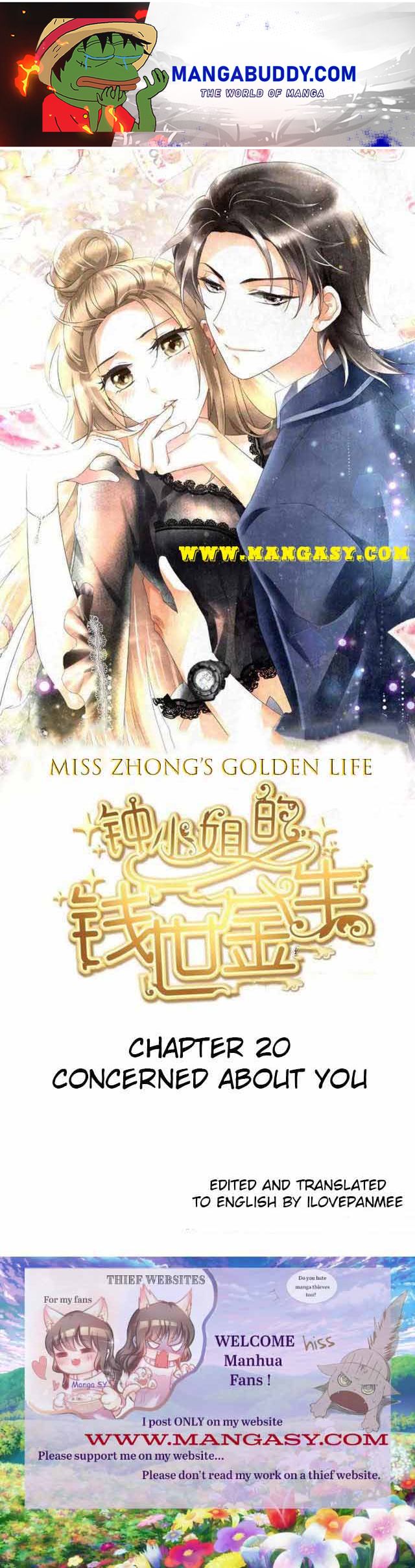 Miss Zhong’s Golden Life - chapter 20 - #1