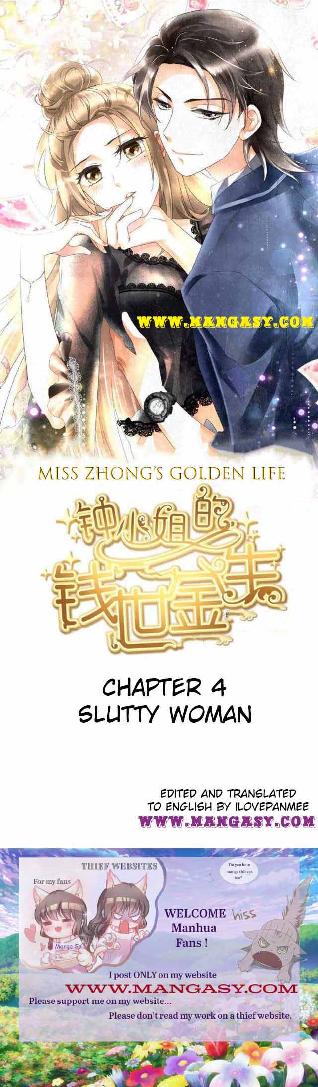 Miss Zhong’s Golden Life - chapter 4 - #1
