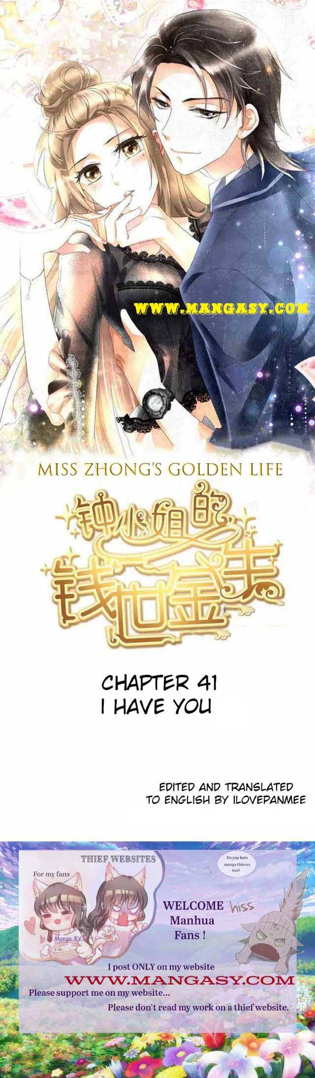 Miss Zhong’s Golden Life - chapter 41 - #1