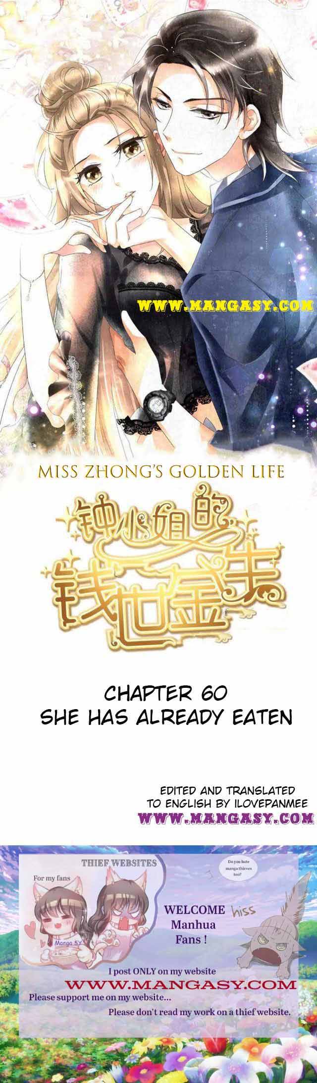 Miss Zhong’s Golden Life - chapter 60 - #1