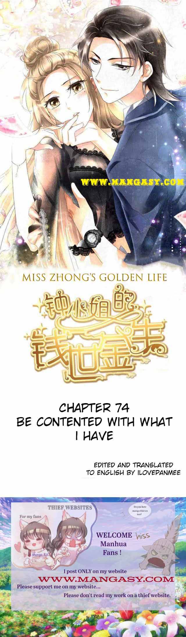 Miss Zhong’s Golden Life - chapter 74 - #1