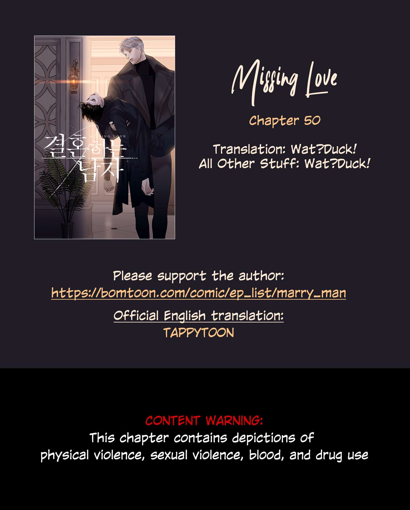 Missing Love: A Married Man - chapter 50 - #1