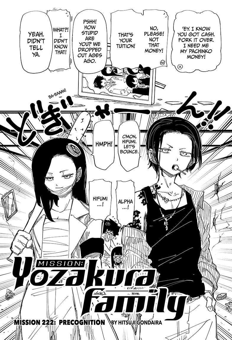 Mission: Yozakura Family - chapter 222 - #1