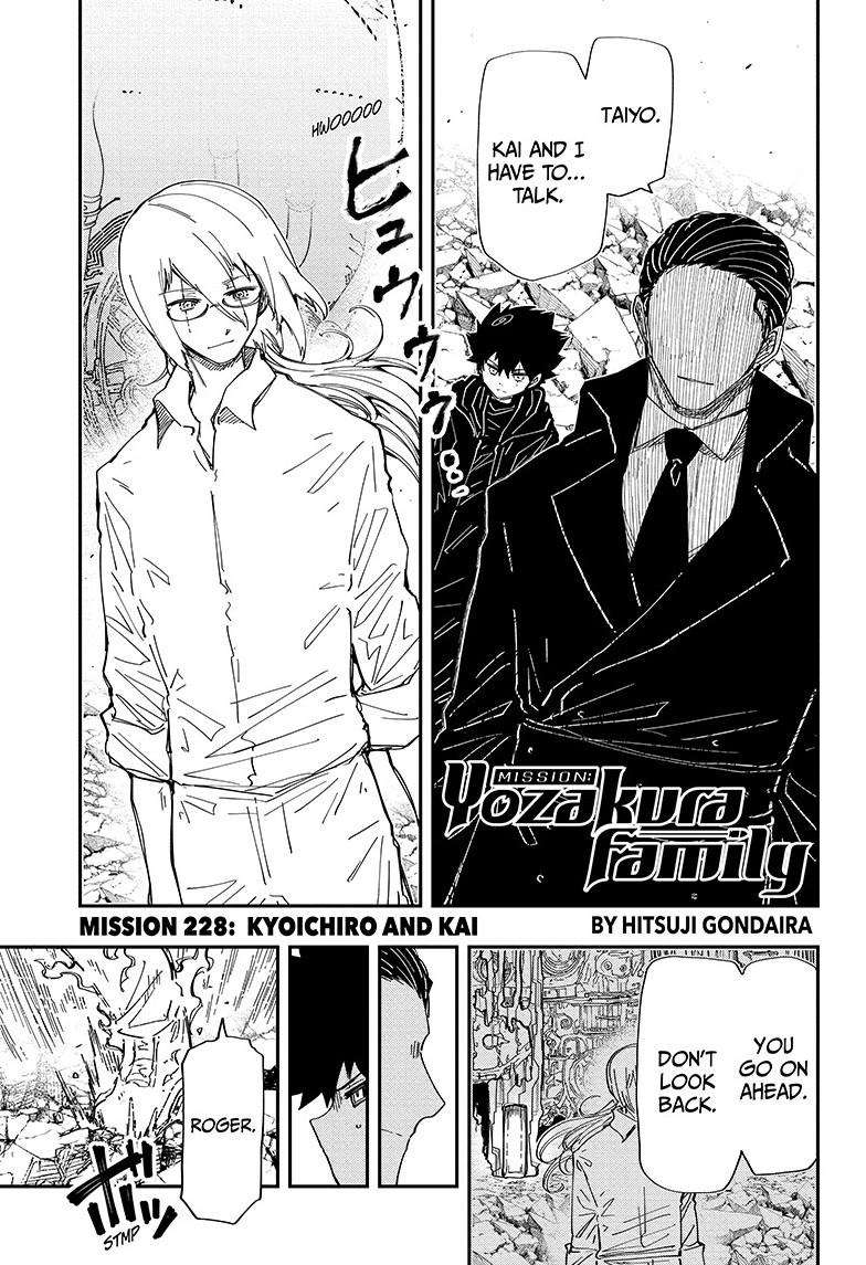 Mission: Yozakura Family - chapter 228 - #1