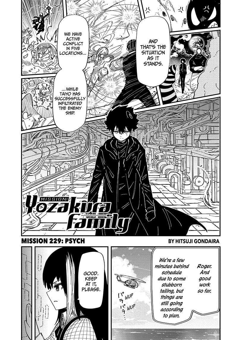 Mission: Yozakura Family - chapter 229 - #1