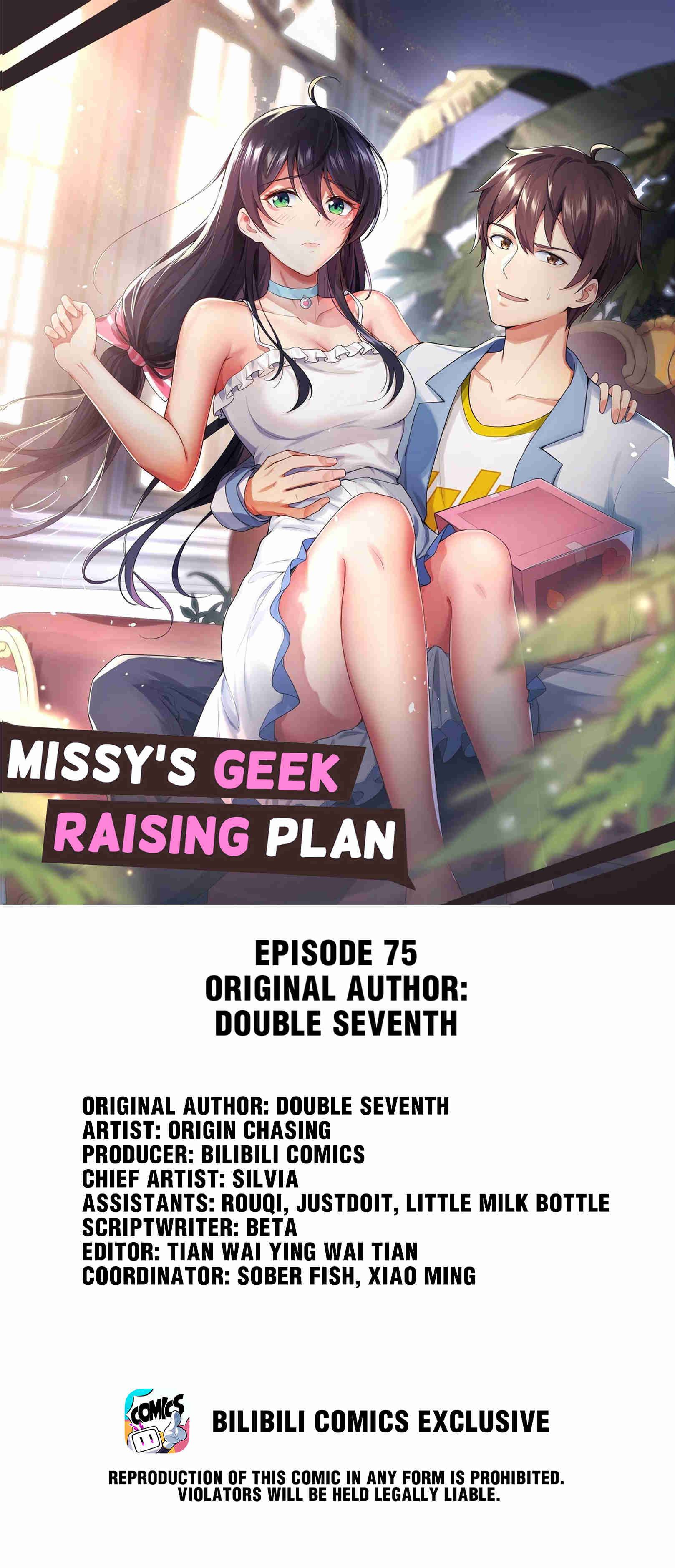 Missy’S Geek Raising Plan - chapter 75 - #1