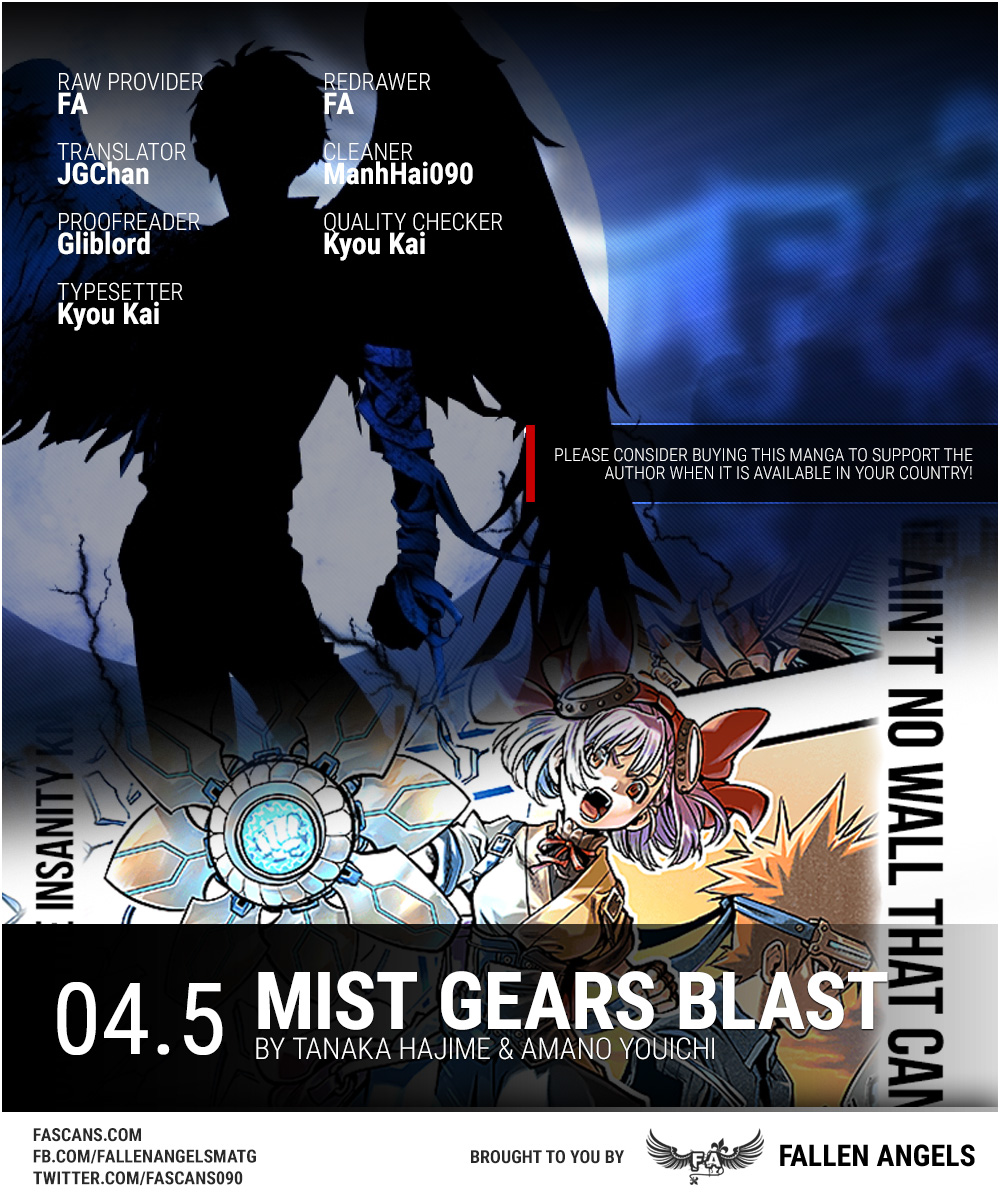 Mist Gears Blast - chapter 4.5 - #1